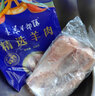 夏季牧場(chǎng)有機(jī)牛羊肉禮盒4kg牛腩肉1kg牛肋排1kg牛肉塊1kg羔羊后小腿塊500g 有機(jī)牛羊肉禮盒4kg 曬單實(shí)拍圖