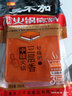 三不加（SANBUJIA）重慶特產(chǎn)麻辣牛油火鍋底料500g手工炒制 香鍋串串正宗老火鍋調(diào)料 中辣 500g*1包 曬單實(shí)拍圖