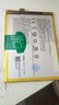 Dsheng vivo x7手機電池x6/X20/y66/Y67超大容量電池 全新0循環(huán)【x20plus】電池B-D2*+工具 曬單實(shí)拍圖
