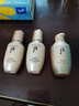 后（The history of Whoo）天氣丹水乳套盒 韓國進(jìn)口拱辰享天率丹水乳套裝 送人禮物 后天率丹水乳精華面霜4件套 曬單實(shí)拍圖