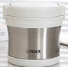 虎牌（TIGER）不銹鋼真空保溫飯盒日式分格雙層304便當(dāng)盒1人午餐LXB-A100 LXB-A100不銹鋼色XC+便攜袋 曬單實(shí)拍圖