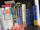 國(guó)學(xué)啟蒙（全4冊(cè)）童蒙須知小學(xué)朱子治家格言+三字經(jīng)百家姓千字文弟子規(guī)+千家詩(shī)+聲律啟蒙笠翁對(duì)韻 曬單實(shí)拍圖