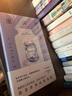 【現貨包郵】虛擲的夏日 都市青年生活獨白 一場(chǎng)浪漫感傷的citywalk 獲菲茨杰拉德獎 意大利維阿雷焦小說(shuō)獎 詹弗蘭科?卡利加里奇 曬單實(shí)拍圖
