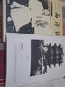 西洋鏡品牌系列：遠東雜志記錄的晚清1876—1878（全二冊） 曬單實(shí)拍圖