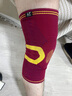 LP 護膝 籃球登山運動(dòng)護具 分級加壓雙支撐針織透氣 旗艦款 170XT 紅色單只 L 曬單實(shí)拍圖