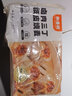 和善園鹵肉三丁紙皮燒麥360g/6只手工筍丁香菇糯米燒賣(mài)家庭早餐速凍面點(diǎn) 嘗鮮1袋 6只裝 曬單實(shí)拍圖