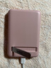 貝爾金（BELKIN）充電寶3C認證可上飛機 磁吸充電寶 蘋(píng)果iPhone手機移動(dòng)電源兼容MagSafe無(wú)線(xiàn)充 粉色 曬單實(shí)拍圖