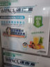 雀巢佳膳悠選奶粉400g適用于10歲以上進(jìn)食受阻消化吸收障礙人群送禮青少年成長(cháng)營(yíng)養補充 刮碼 3罐 曬單實(shí)拍圖