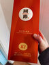 今世緣 國緣K1 白酒 500ml  高端商務(wù)送禮迎賓酒 婚宴會(huì)婚禮喜酒 42度 500mL 1瓶 單瓶裝 曬單實(shí)拍圖
