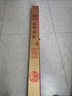 寶飛龍典藏版飛龍利器19調(diào)碳素 超輕硬臺(tái)釣竿手竿鯉魚竿黑坑搶魚競(jìng)技竿 4.5米+金屬竿止 曬單實(shí)拍圖