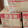 金龍魚(yú)黃金比例食用植物調和油400ml/瓶非轉基因家用食用油中秋禮盒送禮 400mL*2瓶 曬單實(shí)拍圖