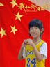 噯京依（AIJINGYI）兒童籃球服套裝短袖表演服運動(dòng)球衣速干 24號黃短袖套裝 S(120-130CM,20-23KG) 曬單實(shí)拍圖