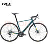 UCC運(yùn)動(dòng)自行車蓋洛普GALLOP公路車破風(fēng)車架禧瑪諾105變速碳纖維前叉 霧凇綠 S/460建議身高：164-173 曬單實(shí)拍圖