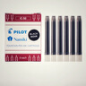 PILOT 百樂墨膽IC-50一次性鋼筆墨囊墨膽墨水芯78g/88g/貴妃/笑臉鋼筆通用不堵筆 IC-50藍(lán)黑【3盒·共18支】 非碳素顏色偏淡 曬單實(shí)拍圖