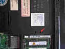 聯(lián)想（lenovo） 筆記本內(nèi)存條DDR3 Y460 Y470 G470 Z460 Z470 4G-1066-8500S-1333-1600 Y460/G460A/G450/Y650 曬單實(shí)拍圖