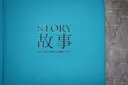 正版圖書(shū) 故事：材質(zhì)、結構、風(fēng)格和銀幕劇作的原理 (美)羅伯特麥基 編劇入門(mén)書(shū)籍 微電影電視劇導演影視寫(xiě)作教程 曬單實(shí)拍圖