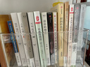 自在獨(dú)行+萬物有靈+人生從容 賈平凹散文集 暢銷300萬冊(cè)的國(guó)民精神讀本 陳坤 李敬澤 孫郁 陳曉明 李洱等感動(dòng)推薦 圖書 曬單實(shí)拍圖