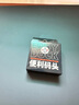 AZLA MAX 入耳式硅膠耳塞濾網(wǎng)防過(guò)敏適用索尼xm5ie800sie900森海木饅頭4榭蘭圖費蘭朵pi8AZ100 SS碼 一對 曬單實(shí)拍圖