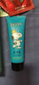 史努比（SNOOPY）護(hù)膚品套裝補水保濕水乳霜面部護(hù)理化妝品沁妍水潤組合裝 潔面乳+水+乳液 曬單實拍圖