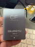 DAJINGYU CFexpress Type-A讀卡器XQD索尼專(zhuān)用a7s3/a1高速USB3.1 淺灰色USB3.1【CFE-A專(zhuān)用Type-C口】 CFE-A卡專(zhuān)用 曬單實(shí)拍圖