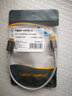 CABLE CREATION一繩USB3.0移動(dòng)硬盤數(shù)據(jù)線5Gbps高速傳輸兼容Micro USB設(shè)備適用希捷聯(lián)想三星note3電腦傳輸充電線 鋁殼棉網(wǎng)【0.3米】 曬單實(shí)拍圖