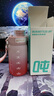 BOTTLED JOY噸噸桶太空杯漸變塑料杯耐高溫Tritan水杯學生杯戶外便攜泡茶杯 雪櫻紅+可裝開水0.55L 曬單實拍圖