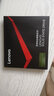 聯(lián)想（lenovo） 聯(lián)想原裝筆記本固態(tài)硬盤(pán) MSATA SSD 固體硬盤(pán) 128G L520/S400/Touch/U410 曬單實(shí)拍圖