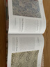 【Masterworks】大師作品系列 William Morris 威廉·莫里斯書(shū)籍進(jìn)口原版 善本圖書(shū) 曬單實(shí)拍圖