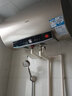 海爾（Haier）電熱水器3000w瓦速熱家用儲水式一級節能大水量6倍增容大容量 60L 3000W 一級能效6倍增容 曬單實(shí)拍圖
