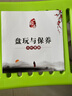 一粒珠 小葉紫檀手串108顆 男女士佛珠印度老料高油密文玩念珠多圈 8mm*108顆 老料高油密 曬單實(shí)拍圖