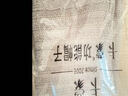 卡蒙（Kenmont）圍脖女冬季針織毛絨帽子圍脖一體日系韓版圍巾戶(hù)外保暖脖套1885 淺卡其色 曬單實(shí)拍圖