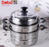 Debo 德鉑不銹鋼雙層湯蒸兩用鍋26cm燃?xì)怆姶艩t通用 蒸鍋 2層 26cm 曬單實(shí)拍圖