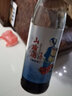譽賓7度山楂酒果酒500ml*6整箱通化老味道東北特產(chǎn)酸甜低度預調(diào)酒微醺 7度山楂酒500ml*6禮盒+2個八角杯 曬單實拍圖