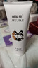 麗福健麗福健麗福健按摩啫喱膏航天合作鍛煉器專用啫喱 麗福健5支 曬單實(shí)拍圖