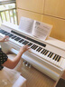 俏娃寶貝88鍵電鋼琴重錘家用專(zhuān)業(yè)成人幼師初學(xué)者入門(mén)電子鋼琴數碼智能鋼琴 曬視頻截圖聯(lián)系客服領(lǐng)取獎勵 曬單實(shí)拍圖