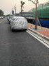 福特新嘉年華兩廂三廂專用車衣車罩防雨防曬隔熱防雪防凍汽車車套 嘉年華兩廂【升級(jí)加厚-鋁膜亮銀色】 曬單實(shí)拍圖
