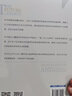 能源的未來：數(shù)字化與金融重塑 石油工業(yè)出版社 曬單實(shí)拍圖