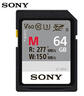 SONY索尼（SONY）sd卡 內存卡A7M4 A7S3 A7M3 A7R3 A7M2微單反相機攝像機高速卡 SF-M64（64G） 曬單實(shí)拍圖