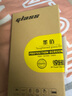 墨佰 適用蘋果14防窺膜iPhone14promax陶瓷膜防塵網(wǎng)全屏覆蓋plus防摔軟膜磨砂防爆貼膜 【高清款防窺陶瓷膜+防塵網(wǎng)】2片裝 蘋果14pro 曬單實拍圖