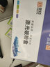 靈印AR-B22TD夏普B2201X硒鼓B2201W 2201P B2202X 2202P打印機(jī)墨盒 【6500頁】夏普AR-B22TD硒鼓超大容量 曬單實(shí)拍圖