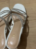 他她（TATA）一字带凉鞋女粗跟高跟凉鞋女拖鞋夏季新款XBD01BL3 银/米白 34 实拍图