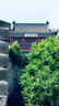騰龍（Tamron） 17-70mm F2.8半畫幅鏡頭VC防抖索尼E口1770 X口B070【送騰龍UV禮包，優(yōu)惠立減XXX】 富士X卡口 官方標(biāo)配 曬單實(shí)拍圖