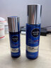 妮維雅（NIVEA） 男士洗面奶化妝品護(hù)膚套裝補(bǔ)水保濕精華露深層清潔控油不緊繃 潔面+小藍(lán)管+啫喱（三件套） 曬單實拍圖