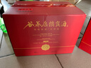 谷養(yǎng)康糧食酒濃香型白酒純糧食酒禮盒裝白酒整箱收藏綿柔老酒高度酒水年貨送禮 42度 500mL 6瓶 【紅年輪整箱】 曬單實拍圖