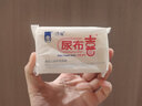 得琪 （daycare）嬰幼兒尿布皂寶寶專用洗尿布肥皂 尿布喜100g*6塊 曬單實拍圖