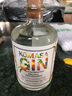 嘉之助小正橘子味手工金酒500ml Komasa Craft Gin 嘉之助 日本原裝進(jìn)口 橘子味 500mL 1瓶 曬單實(shí)拍圖