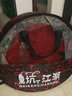 轅駒新款尼龍涂膠黑坑魚(yú)護(hù)專(zhuān)用大物漁護(hù)掛膠速干防掛加厚編織網(wǎng)兜 45cm 2.5m 不銹鋼5圈款 曬單實(shí)拍圖