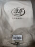 浪莎（langsha）短褲女夏季薄款高腰a字寬松顯瘦運(yùn)動(dòng)五分褲芭蕾百褶蓬蓬裙褲 曬單實(shí)拍圖