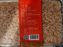 順?lè )?大連特產(chǎn)精品生曬蝦皮小蝦米干貨禮品 蝦皮200g 曬單實(shí)拍圖