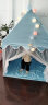 小斑鸠（little dove） 儿童帐篷室内游戏屋/男女孩公主房城堡/海洋球池玩具生日礼物 (PVC杆)蓝色(含棉垫)灯+云+旗 实拍图